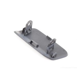 Tapa Bmw Imprimada Derecha 51118055290