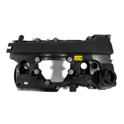 Tapa de balancines BMW E87 E90 E91 N46 N46n 11127568581 Tapa de balancines BMW E87 E90 E91 N46 N46n 11127568581
