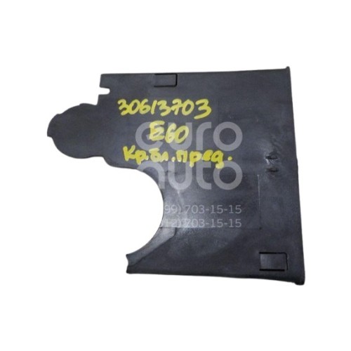 Bmw Tobogán No Ventilado 12907543170