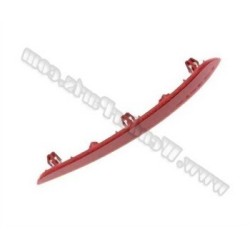 BMW G30 G31 Reflector de parachoques trasero izquierdo 63147388765