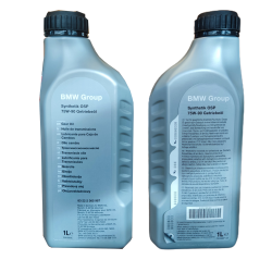 BMW Aceite para Diferencial 75W-90 1 LT 83222365987 BMW Aceite para Diferencial 75W-90 1 LT 83222365987