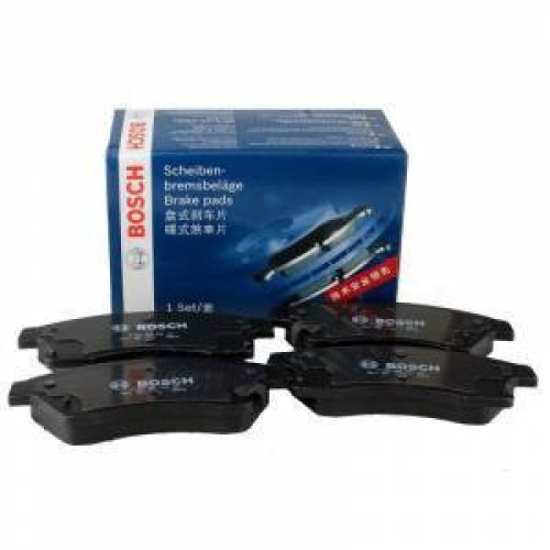 Juego De Pastillas De Freno Delanteras Bmw Serie 1 E87 Case