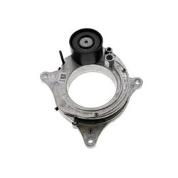 BMW Bola Tensora B48 534059810 11288570439