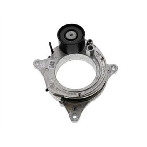 BMW Bola Tensora B48 534059810 11288570439