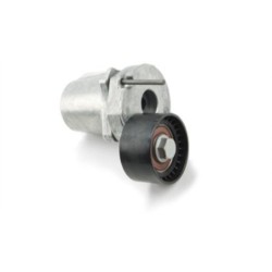 Bola Tensora BMW E60 E83 Lci F01 502009 11287800334