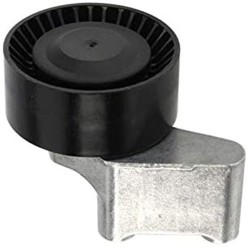 BMW Bola Tensora E65 E66 532030310 11287574834