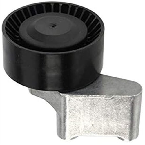 BMW Bola Tensora E65 E66 532030310 11287574834