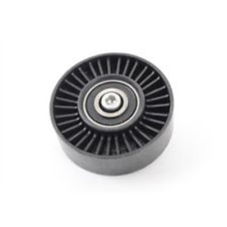 BMW Bola Tensora E70 3.0d 532060510 11287799859