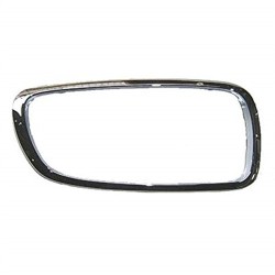 Rejilla Bmw Derecha E65 E66 2005-2011 51137145740