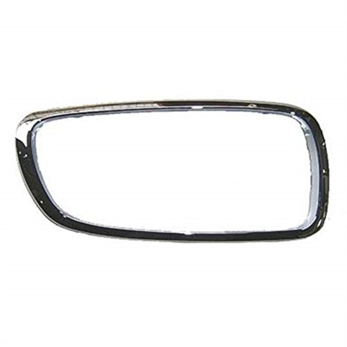 Rejilla Bmw Derecha E65 E66 2005-2011 51137145740